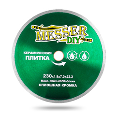 MESSER-DIY (КЕРАМ.ПЛИТКА)
